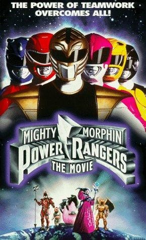 Могучие Морфы: Рейнджеры силы / Mighty Morphin Power Rangers: The Movie (1995) отзывы. Рецензии. Новости кино. Актеры фильма Могучие Морфы: Рейнджеры силы. Отзывы о фильме Могучие Морфы: Рейнджеры силы