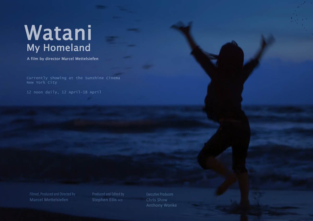 Ватани. Моя родина / Watani: My Homeland (2016) отзывы. Рецензии. Новости кино. Актеры фильма Ватани. Моя родина. Отзывы о фильме Ватани. Моя родина