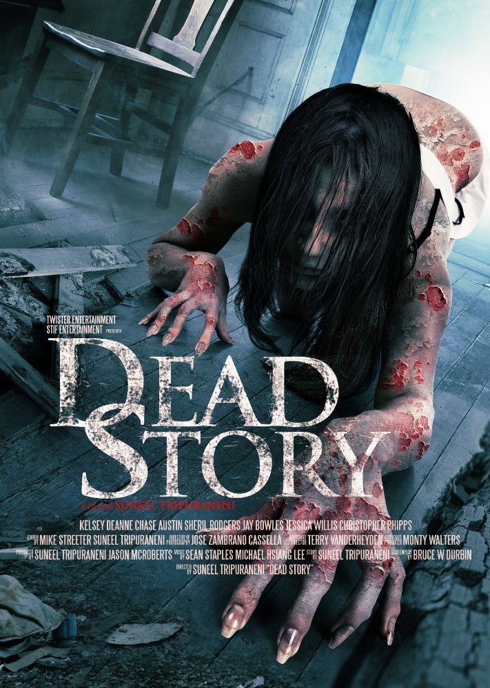 Жуткая история / Dead Story (2017) отзывы. Рецензии. Новости кино. Актеры фильма Жуткая история. Отзывы о фильме Жуткая история