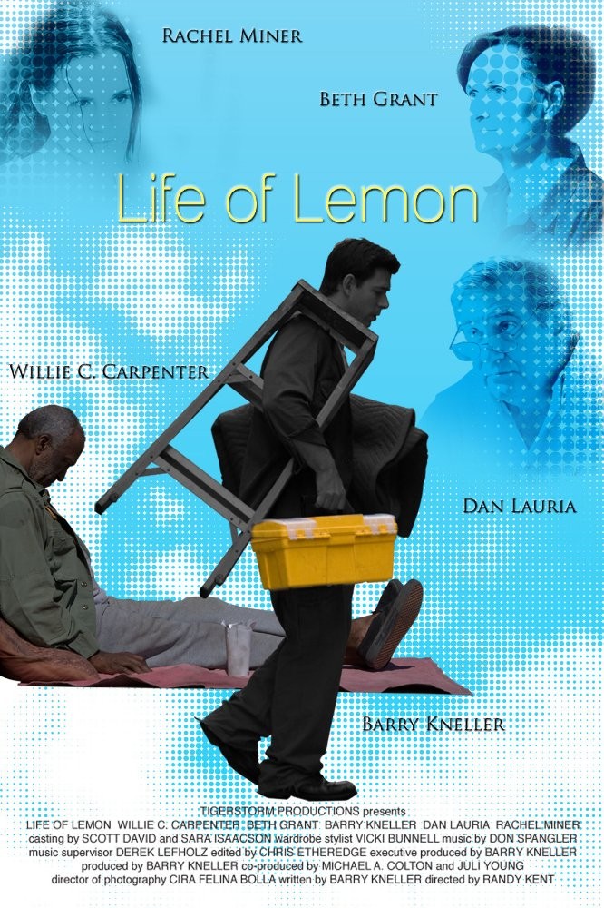 Жизнь Лимона: постер N133351