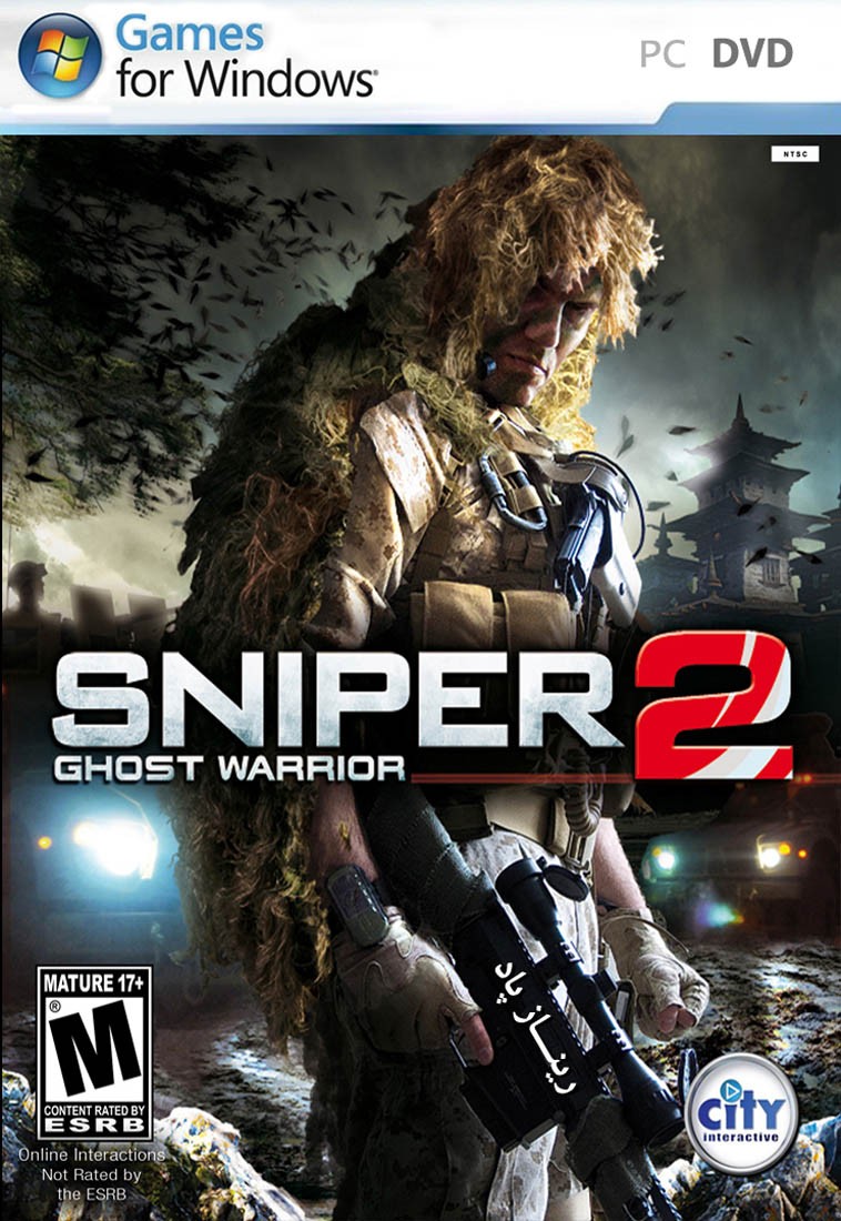 Снайпер: Воин-призрак 2: постер N133531