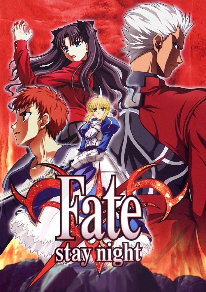 Судьба: Ночь схватки / Fate/Stay Night