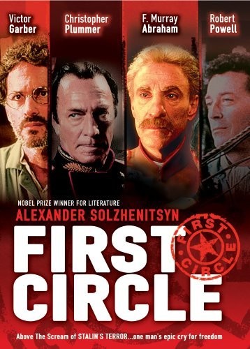 В круге первом / The First Circle (1992) отзывы. Рецензии. Новости кино. Актеры фильма В круге первом. Отзывы о фильме В круге первом
