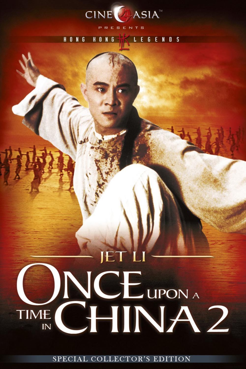 Однажды в Китае 2 / Wong Fei Hung II: Nam yee tung chi keung (1992) отзывы. Рецензии. Новости кино. Актеры фильма Однажды в Китае 2. Отзывы о фильме Однажды в Китае 2