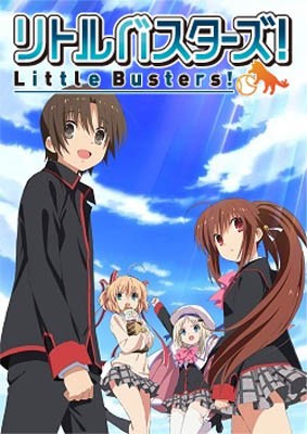 Маленькие проказники / Little Busters! 