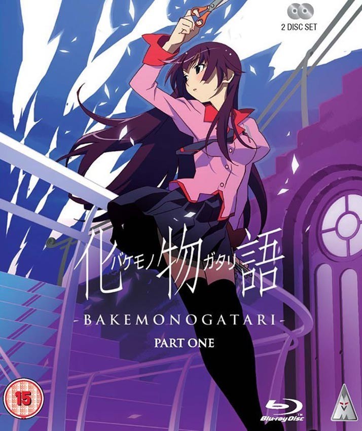 Истории монстров / Bakemonogatari