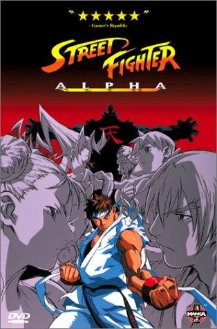Уличный боец Альфа / Street Fighter Zero (1999) отзывы. Рецензии. Новости кино. Актеры фильма Уличный боец Альфа. Отзывы о фильме Уличный боец Альфа