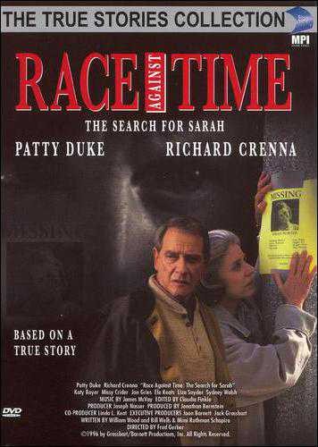 Наперегонки со временем: поиск Сары / Race Against Time: The Search for Sarah (1996) отзывы. Рецензии. Новости кино. Актеры фильма Наперегонки со временем: поиск Сары. Отзывы о фильме Наперегонки со временем: поиск Сары