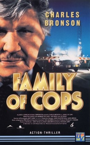 Семья полицейских / Family of Cops (1995) отзывы. Рецензии. Новости кино. Актеры фильма Семья полицейских. Отзывы о фильме Семья полицейских
