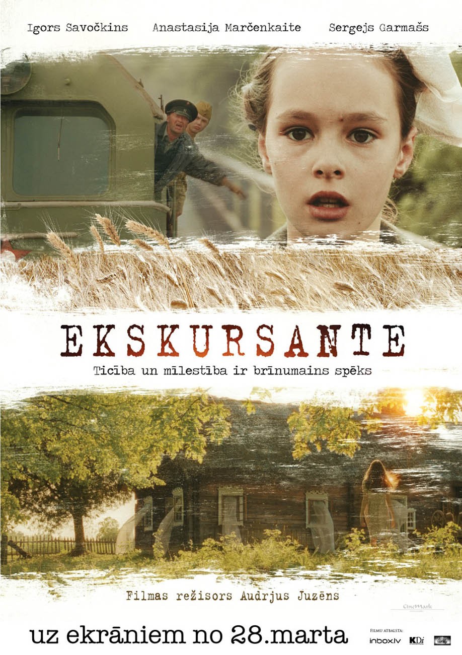 Экскурсантка (2013) отзывы. Рецензии. Новости кино. Актеры фильма Экскурсантка. Отзывы о фильме Экскурсантка