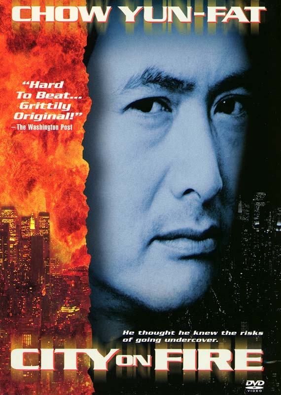 Город в огне / City on Fire (1987) отзывы. Рецензии. Новости кино. Актеры фильма Город в огне. Отзывы о фильме Город в огне