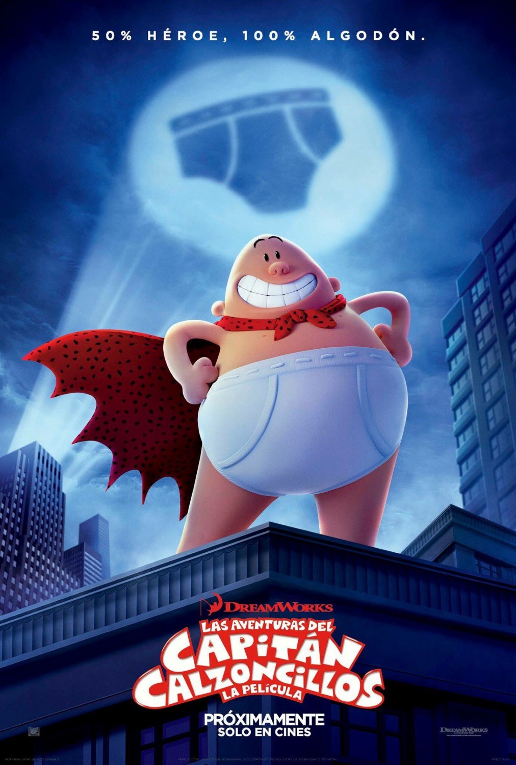 Капитан Подштанник: Первый эпический фильм / Captain Underpants (2017) отзывы. Рецензии. Новости кино. Актеры фильма Капитан Подштанник: Первый эпический фильм. Отзывы о фильме Капитан Подштанник: Первый эпический фильм