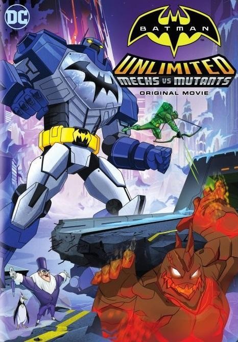 Безграничный Бэтмен: Роботы против мутантов: постер N135831