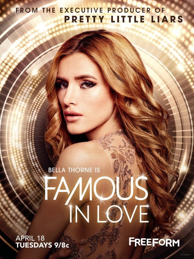 Популярна и влюблена / Famous in Love