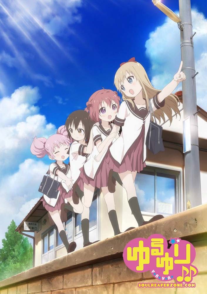 Юру Юри / Yuruyuri