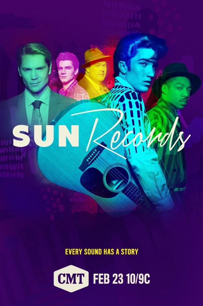 Сан Рекордс / Sun Records