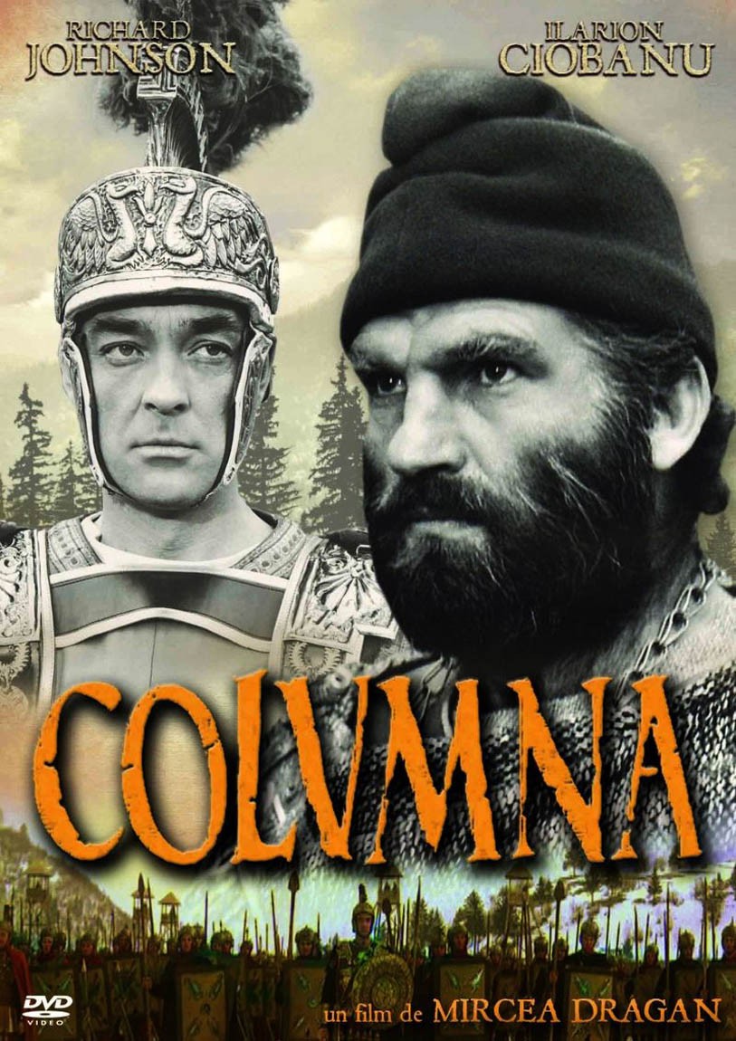 Колонна / Columna (1968) отзывы. Рецензии. Новости кино. Актеры фильма Колонна. Отзывы о фильме Колонна
