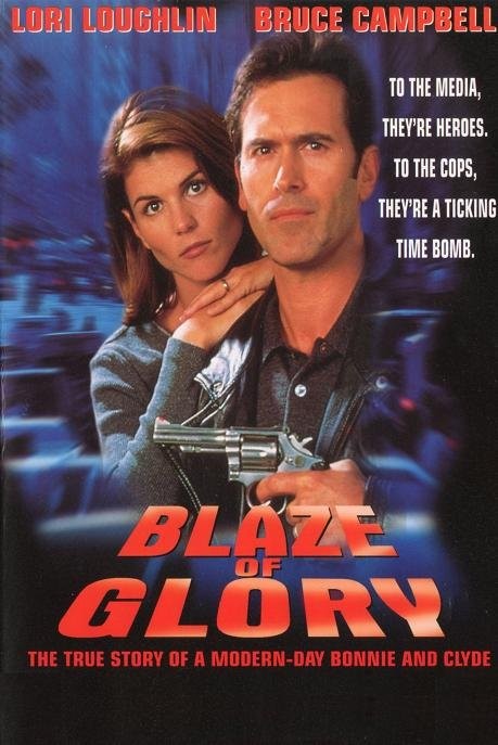 Блеск славы / In the Line of Duty: Blaze of Glory (1997) отзывы. Рецензии. Новости кино. Актеры фильма Блеск славы. Отзывы о фильме Блеск славы