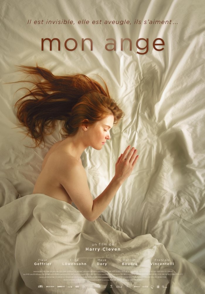 Мой ангел / Mon ange (2016) отзывы. Рецензии. Новости кино. Актеры фильма Мой ангел. Отзывы о фильме Мой ангел