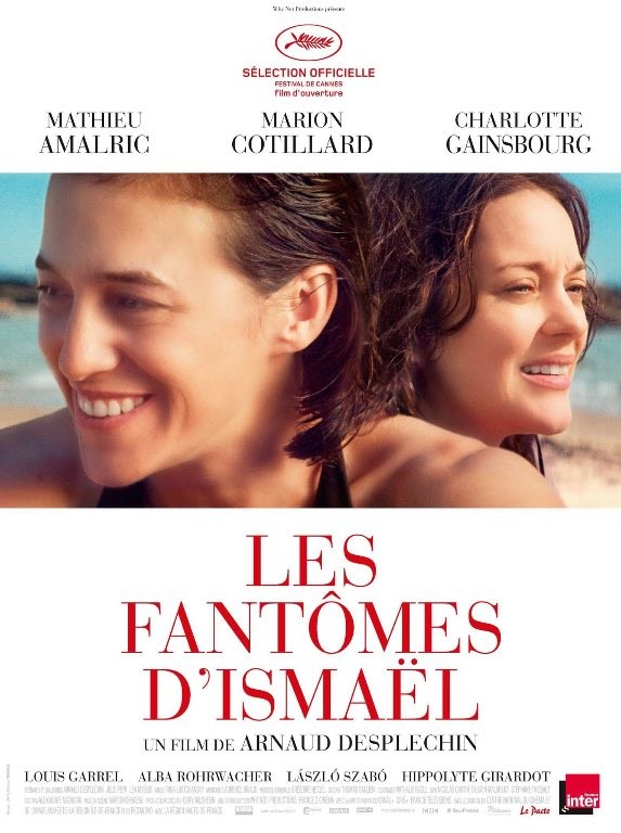 Призраки Исмаэля / Les fantômes d`Ismaël (2017) отзывы. Рецензии. Новости кино. Актеры фильма Призраки Исмаэля. Отзывы о фильме Призраки Исмаэля