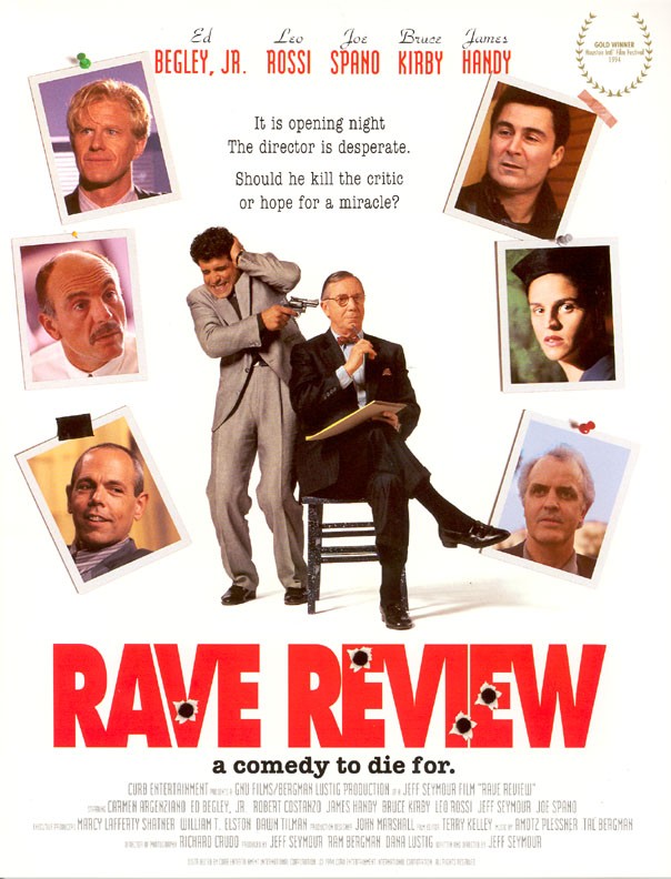 Восторженный прием / Rave Review (1994) отзывы. Рецензии. Новости кино. Актеры фильма Восторженный прием. Отзывы о фильме Восторженный прием