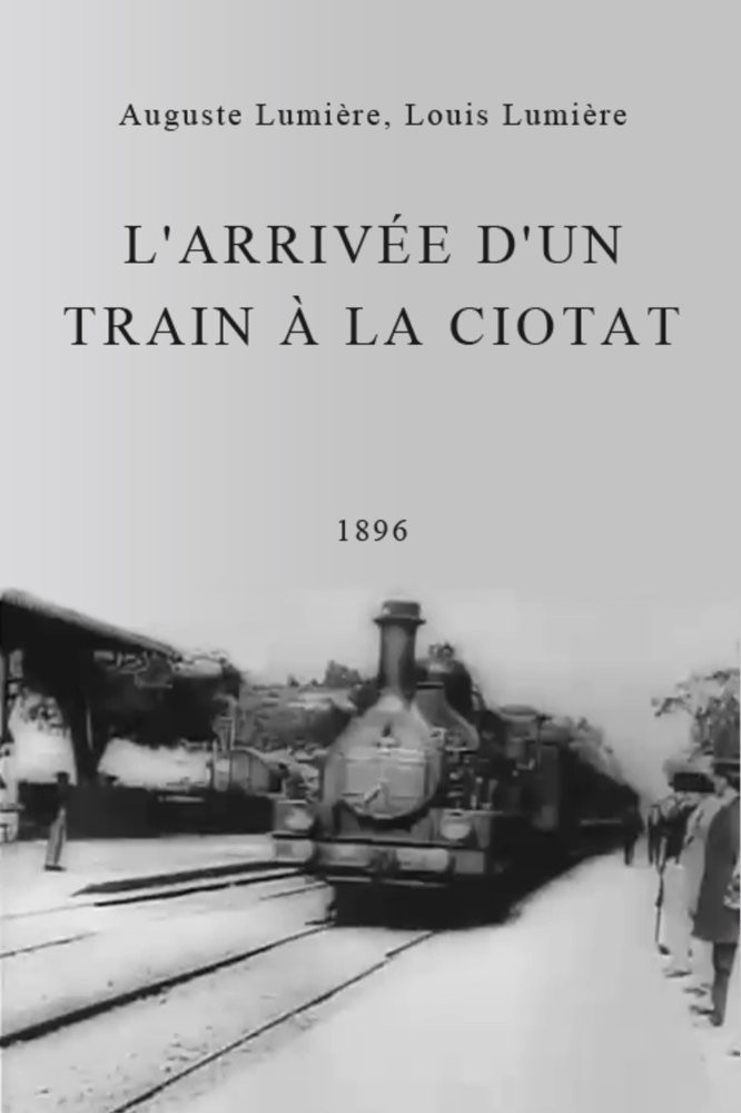 Прибытие поезда на вокзал города Ла-Сьота: постер N138261