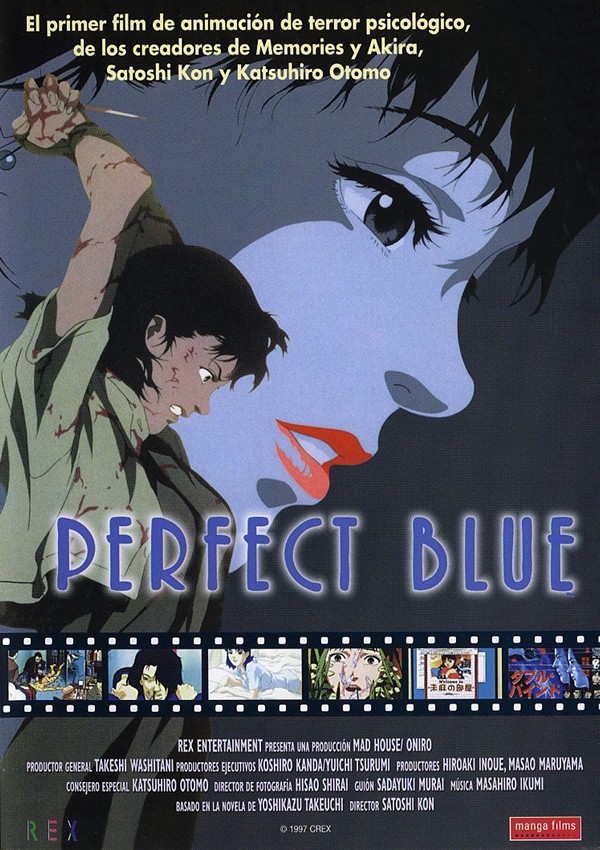 Истинная грусть / Perfect Blue (1997) отзывы. Рецензии. Новости кино. Актеры фильма Истинная грусть. Отзывы о фильме Истинная грусть
