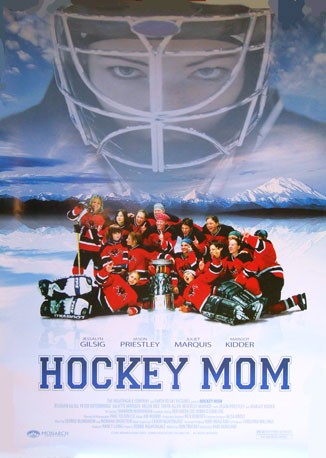 Моя мама хоккеистка: постер N138327