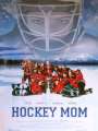 Моя мама хоккеистка