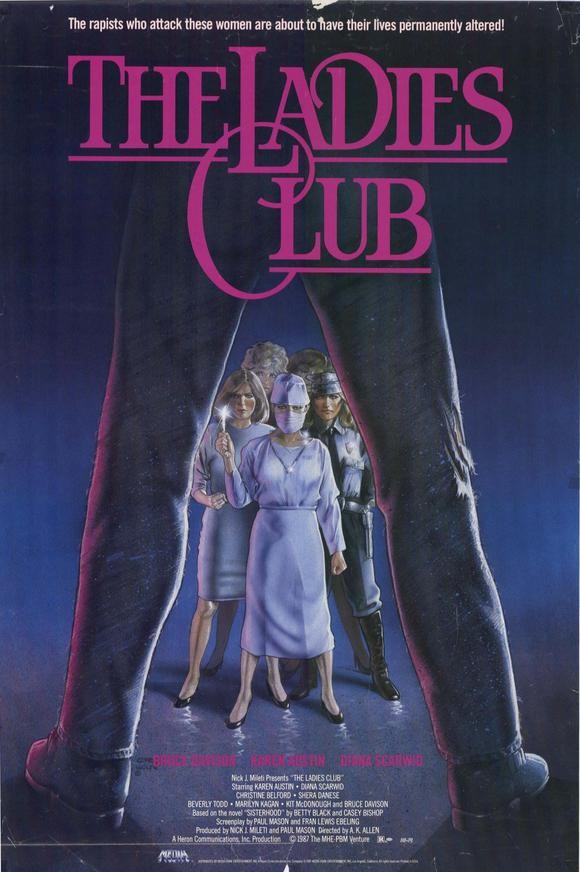 Дамский клуб / The Ladies Club (1986) отзывы. Рецензии. Новости кино. Актеры фильма Дамский клуб. Отзывы о фильме Дамский клуб