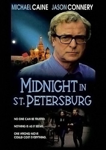 Полночь в Санкт-Петербурге: постер N138439