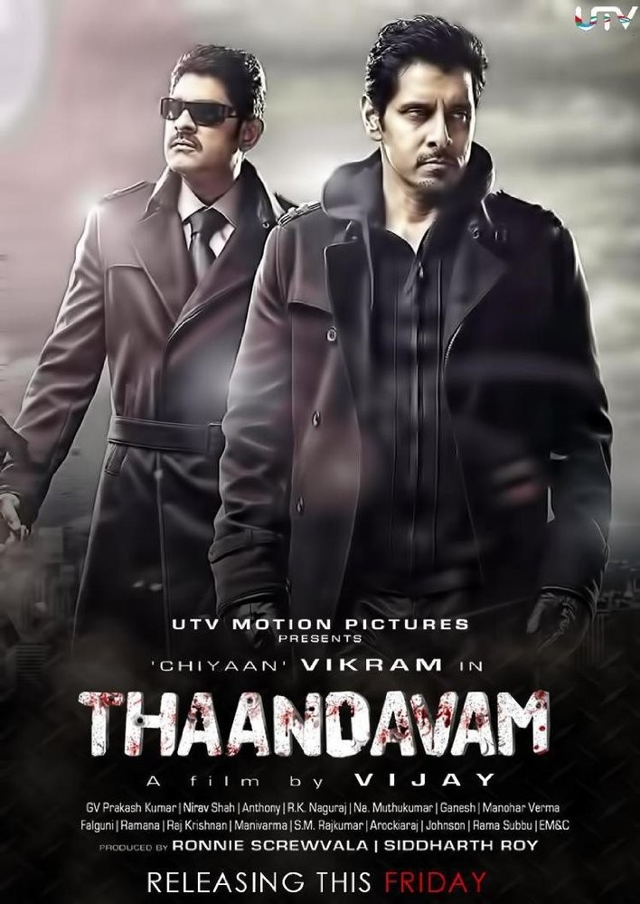 Слепой / Thaandavam (2012) отзывы. Рецензии. Новости кино. Актеры фильма Слепой. Отзывы о фильме Слепой
