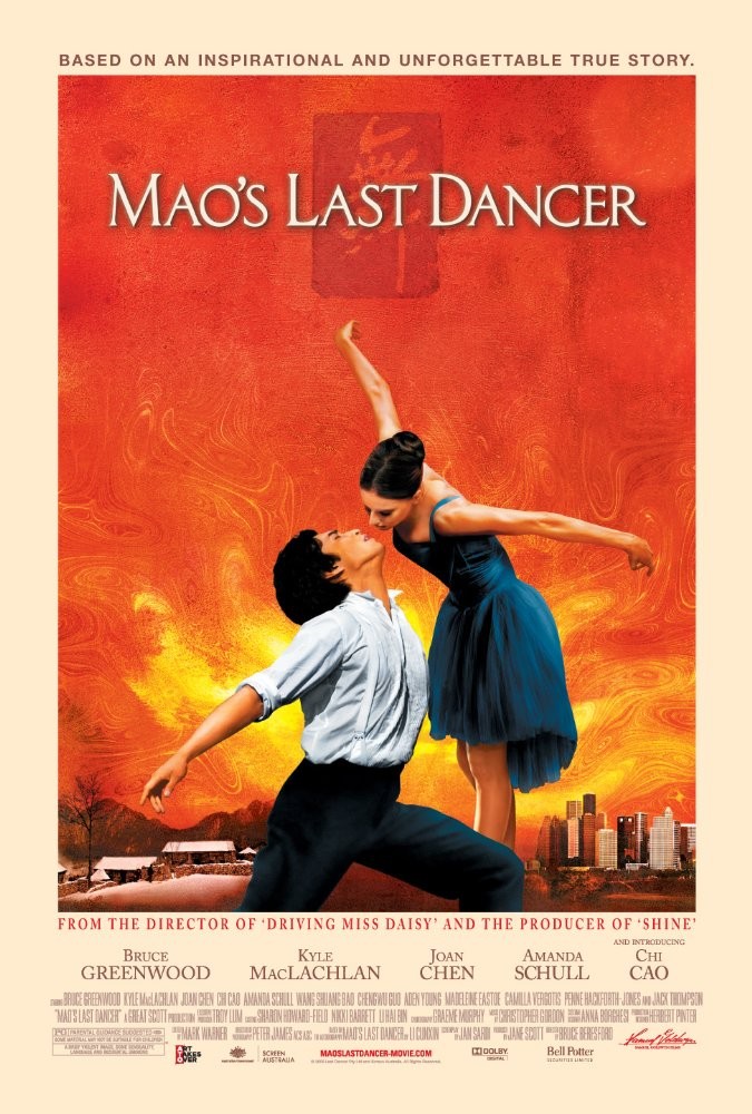 Последний танцор Мао / Mao`s Last Dancer (2009) отзывы. Рецензии. Новости кино. Актеры фильма Последний танцор Мао. Отзывы о фильме Последний танцор Мао