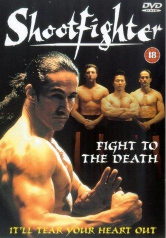 Сильнейший удар: Бой до смерти / Shootfighter: Fight to the Death (1993) отзывы. Рецензии. Новости кино. Актеры фильма Сильнейший удар: Бой до смерти. Отзывы о фильме Сильнейший удар: Бой до смерти