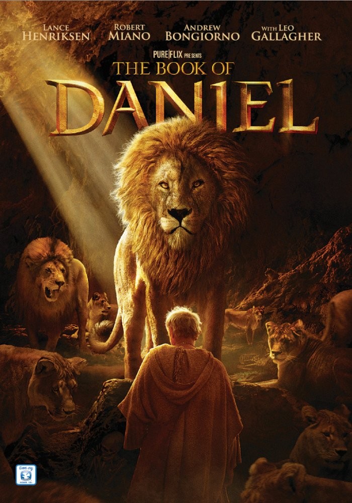 Книга Даниила: постер N138714
