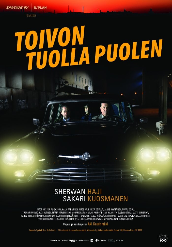 По ту сторону надежды / Toivon tuolla puolen (2017) отзывы. Рецензии. Новости кино. Актеры фильма По ту сторону надежды. Отзывы о фильме По ту сторону надежды