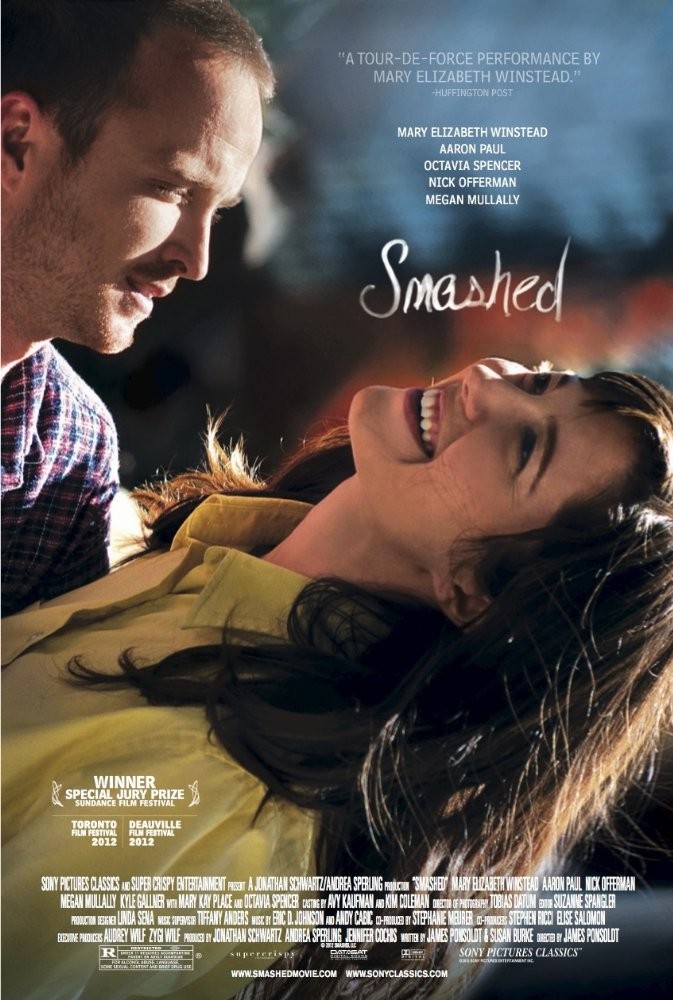 В хлам / Smashed (2012) отзывы. Рецензии. Новости кино. Актеры фильма В хлам. Отзывы о фильме В хлам