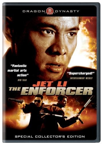 Тайный агент / The Enforcer (1995) отзывы. Рецензии. Новости кино. Актеры фильма Тайный агент. Отзывы о фильме Тайный агент