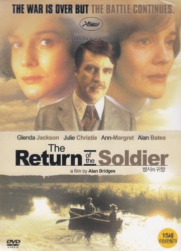 Возвращение солдата: постер N138956
