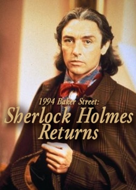 Бейкер-стрит: Возвращение Шерлока Холмса: постер N138984