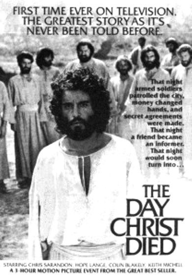 День, когда умер Христос: постер N139038