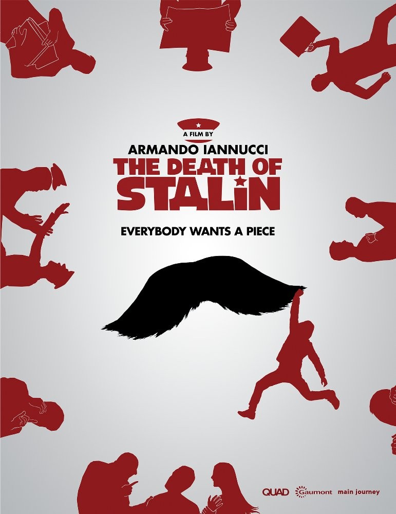Смерть Сталина: постер N139263