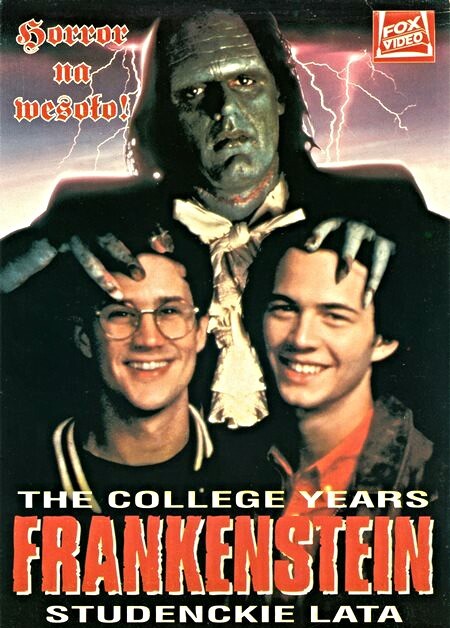 Франкенштейн в колледже: постер N139309
