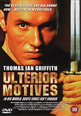 Высшие мотивы / Ulterior Motives (1993) отзывы. Рецензии. Новости кино. Актеры фильма Высшие мотивы. Отзывы о фильме Высшие мотивы