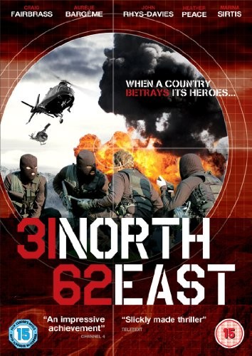 31 Норд 62 Ист / 31 North 62 East (2009) отзывы. Рецензии. Новости кино. Актеры фильма 31 Норд 62 Ист. Отзывы о фильме 31 Норд 62 Ист