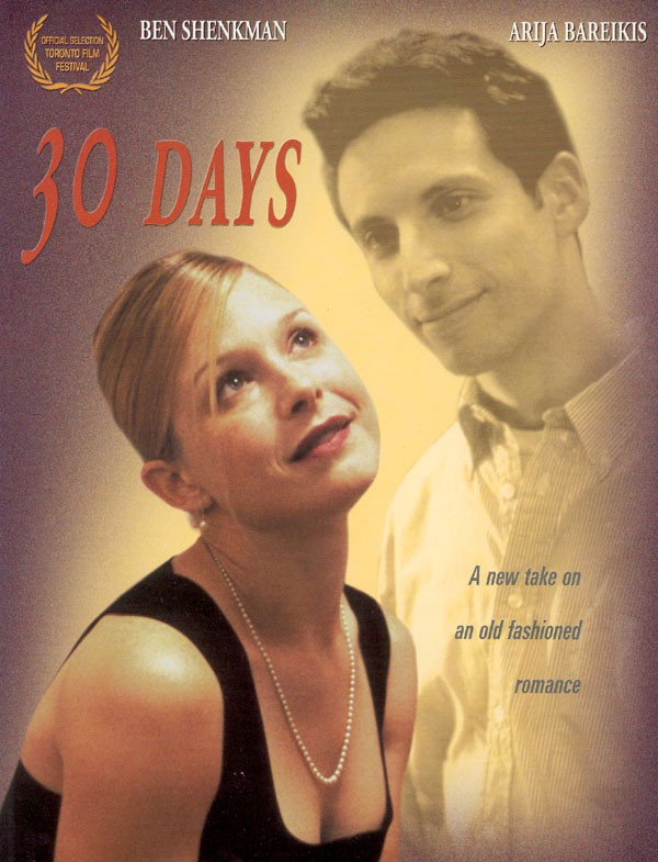 Тридцать дней / 30 Days (1999) отзывы. Рецензии. Новости кино. Актеры фильма Тридцать дней. Отзывы о фильме Тридцать дней