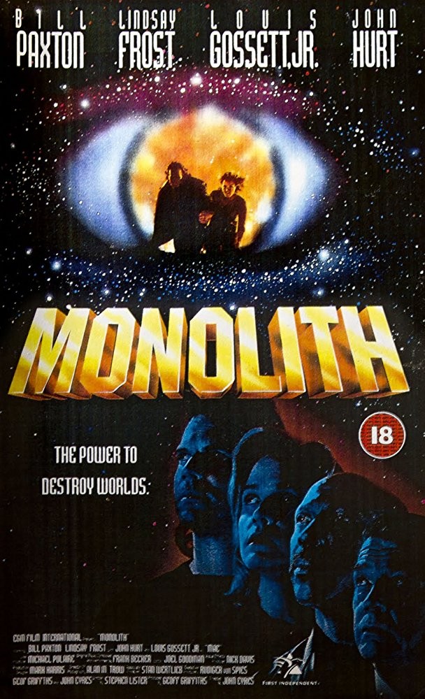Монолит / Monolith (1993) отзывы. Рецензии. Новости кино. Актеры фильма Монолит. Отзывы о фильме Монолит