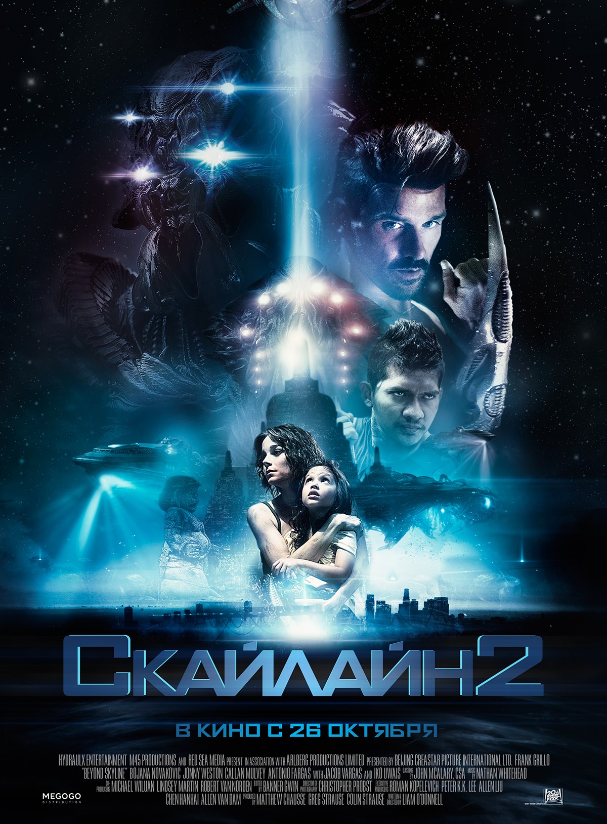 Скайлайн 2 / Beyond Skyline (2017) отзывы. Рецензии. Новости кино. Актеры фильма Скайлайн 2. Отзывы о фильме Скайлайн 2