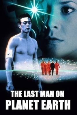 Постер N139848 к фильму Последний мужчина на Земле (1999)