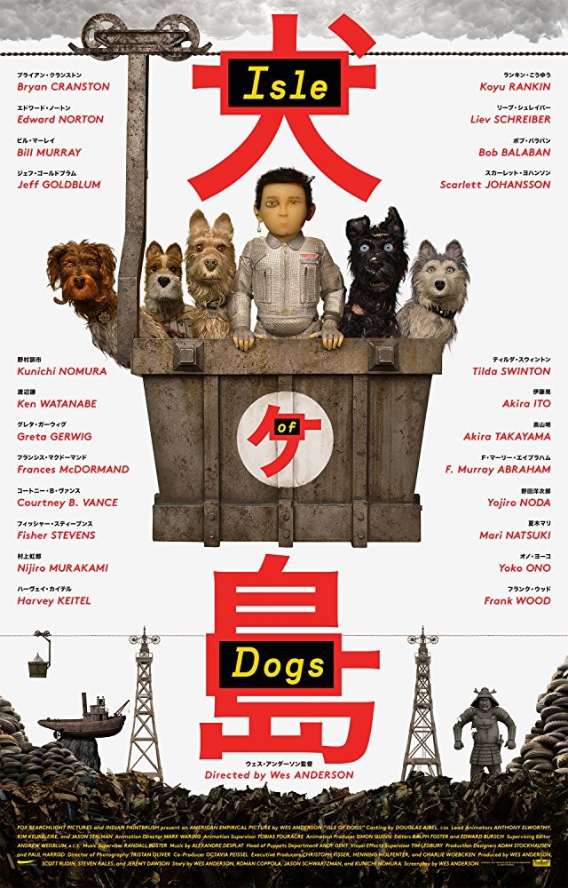 Остров собак / Isle of Dogs (2018) отзывы. Рецензии. Новости кино. Актеры фильма Остров собак. Отзывы о фильме Остров собак